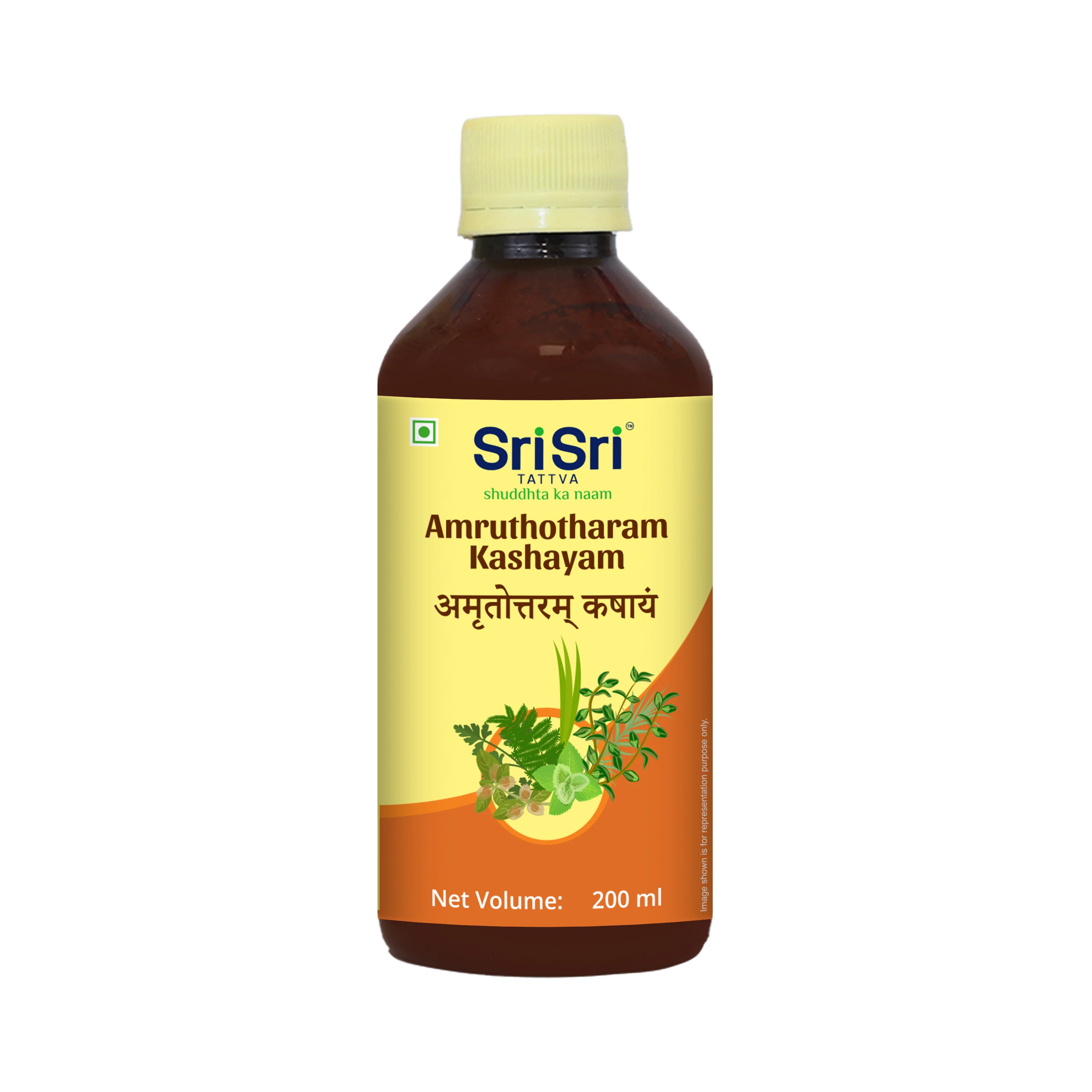 Amruthotharam kashayam - 1 ml