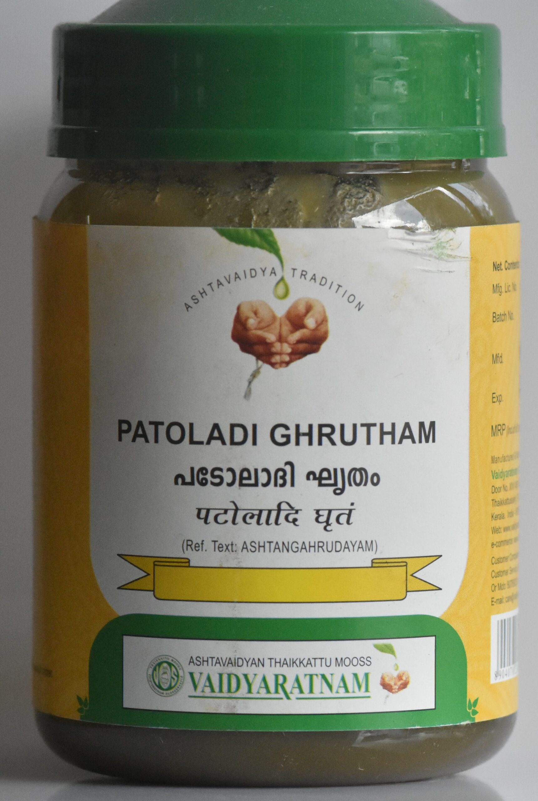 Patoladi Ghrutham - 150 ml