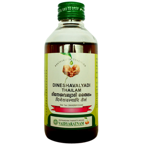 Dinesavalyadi Tailam - 200 ml