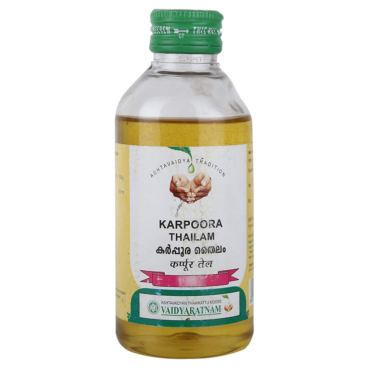 Karpoora Thailam - 200 ml