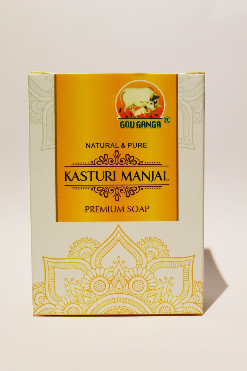 Kasturi Manjal Soap