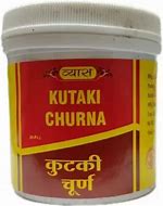 Kutiki Churna - 50 Gm