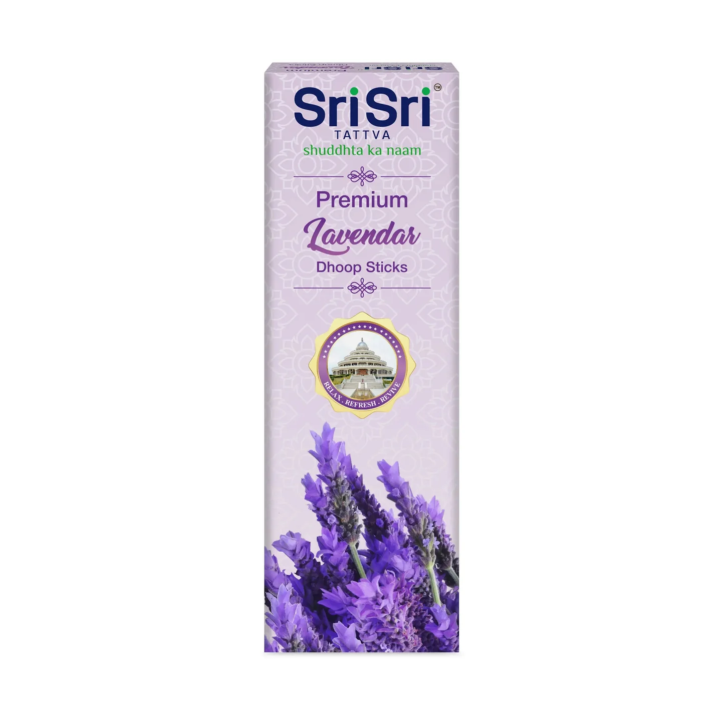 Lavender DhoopSticks