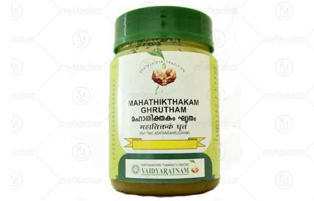 Mahathikthakam Ghritam - 20 Gm
