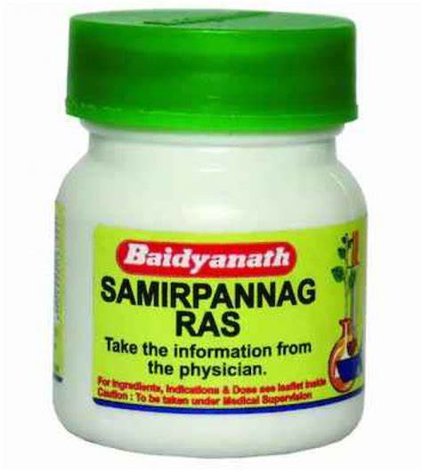 Samirpanng Ras - 2.5 Gm