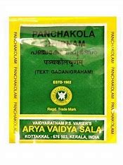 Panchakola Churna - 10 Gm