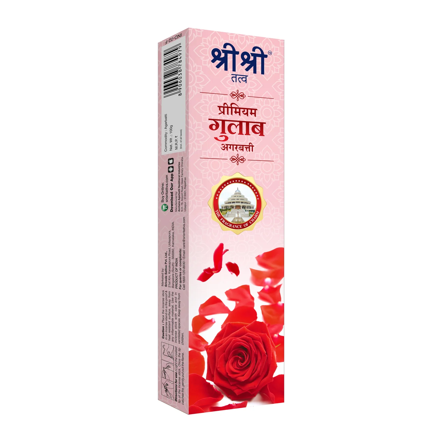 Rose Incense Sticks 60rs