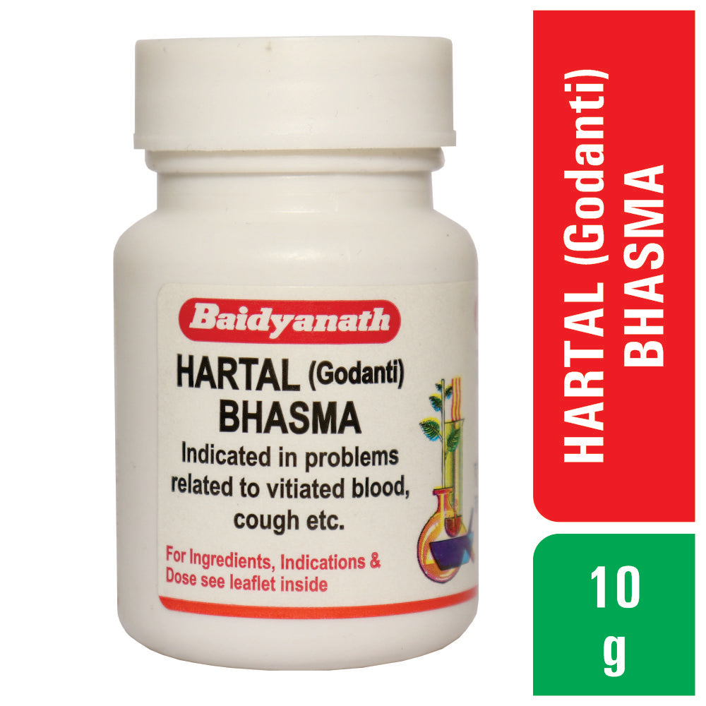 Hartal Bhasma (godanti) - 10 Gm