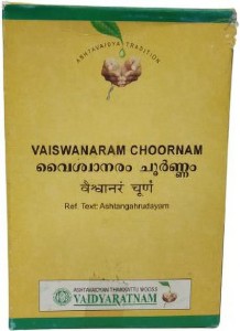 Vyswanara Churna - 50 Gm