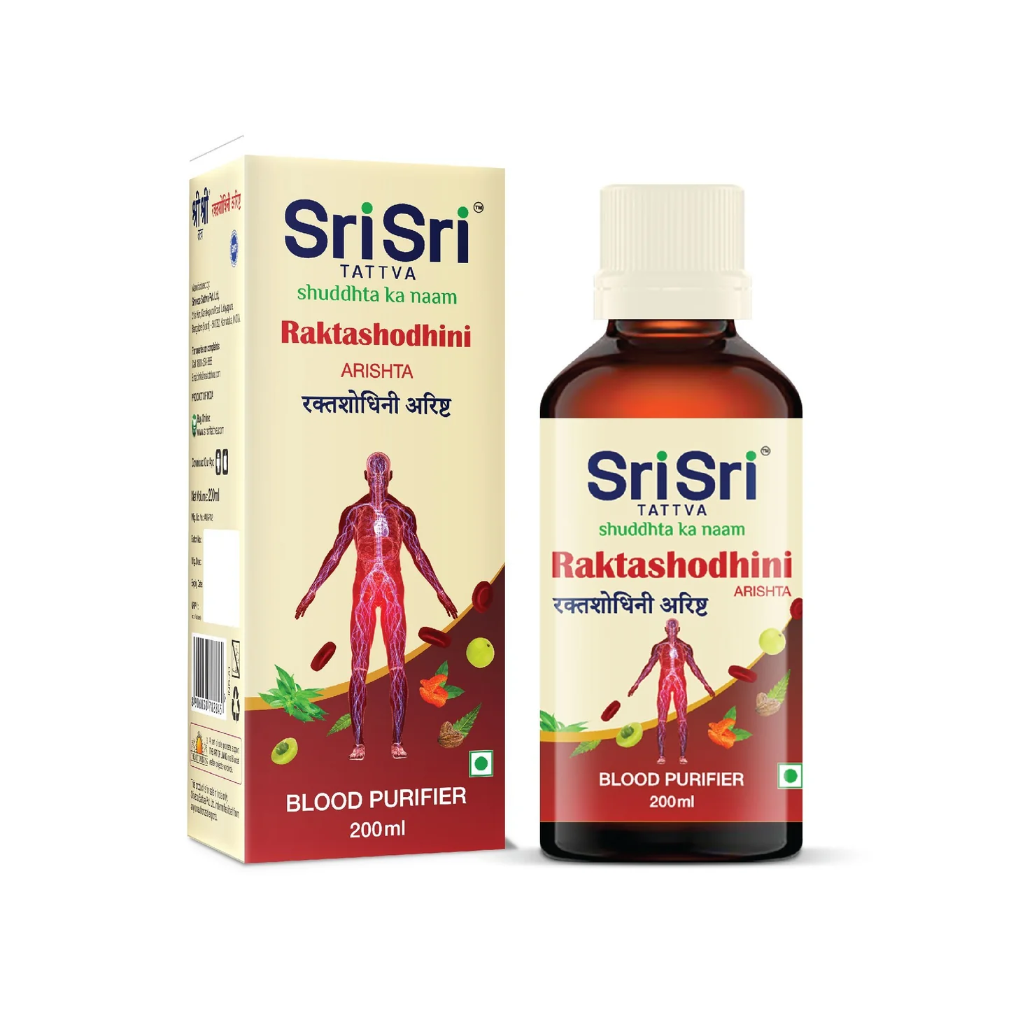RAKTASHODHINI ARISHTA - 200 ml