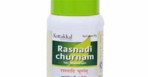 Rasanadi churna - 50 Gm