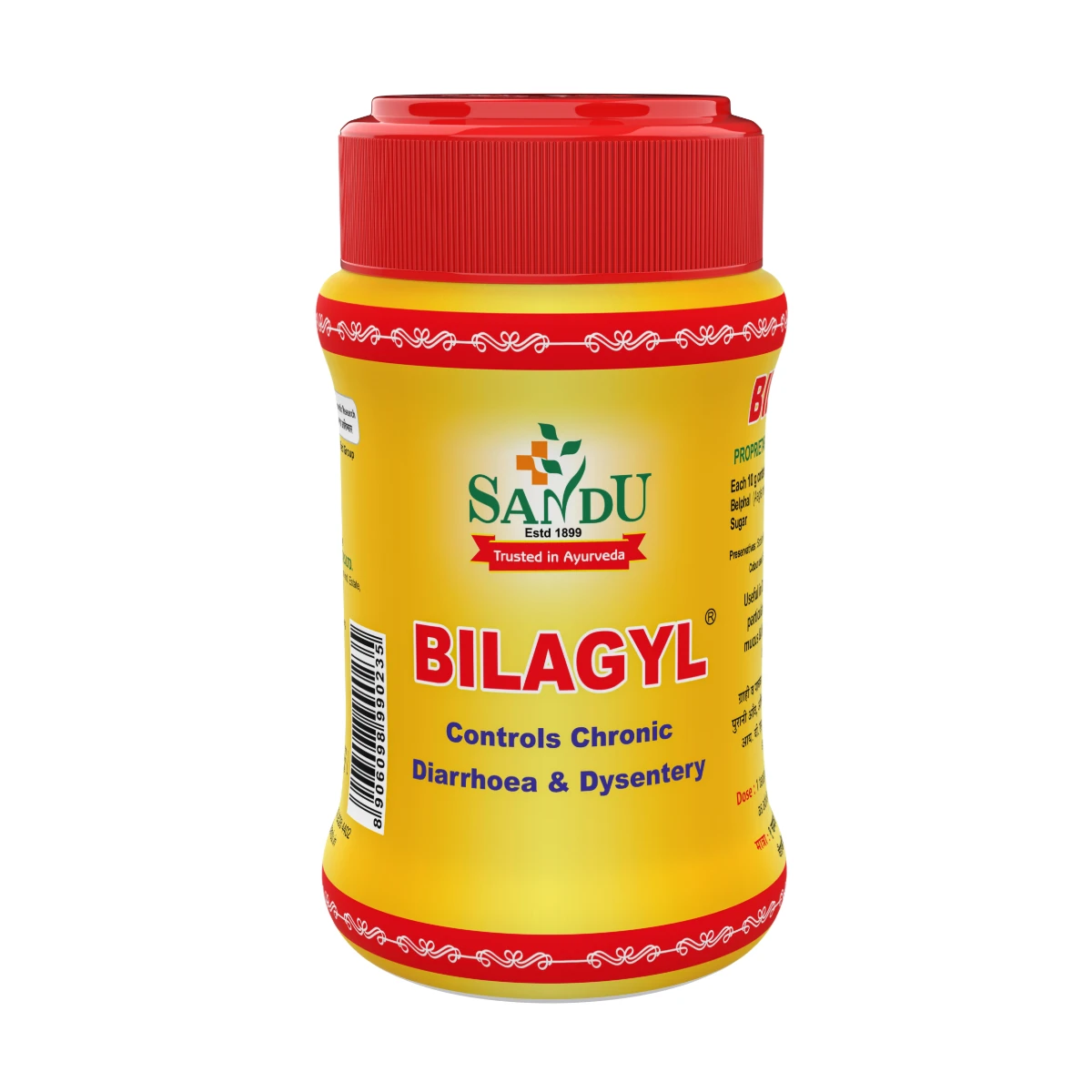 BILAGYL - 250 Gm