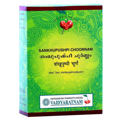 Shankhapushpi Churna - 50 Gm