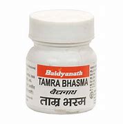 Tamra Bhasma - 2.5 Gm