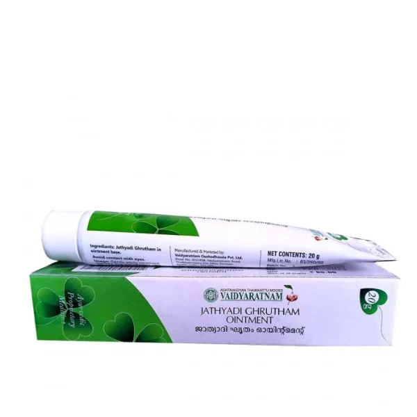 Jathyadi Ghrutham Ointment - 20 Gm