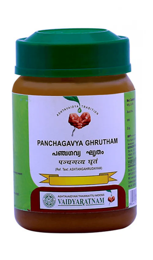 Panchagavya Ghrutham - 150 Gm