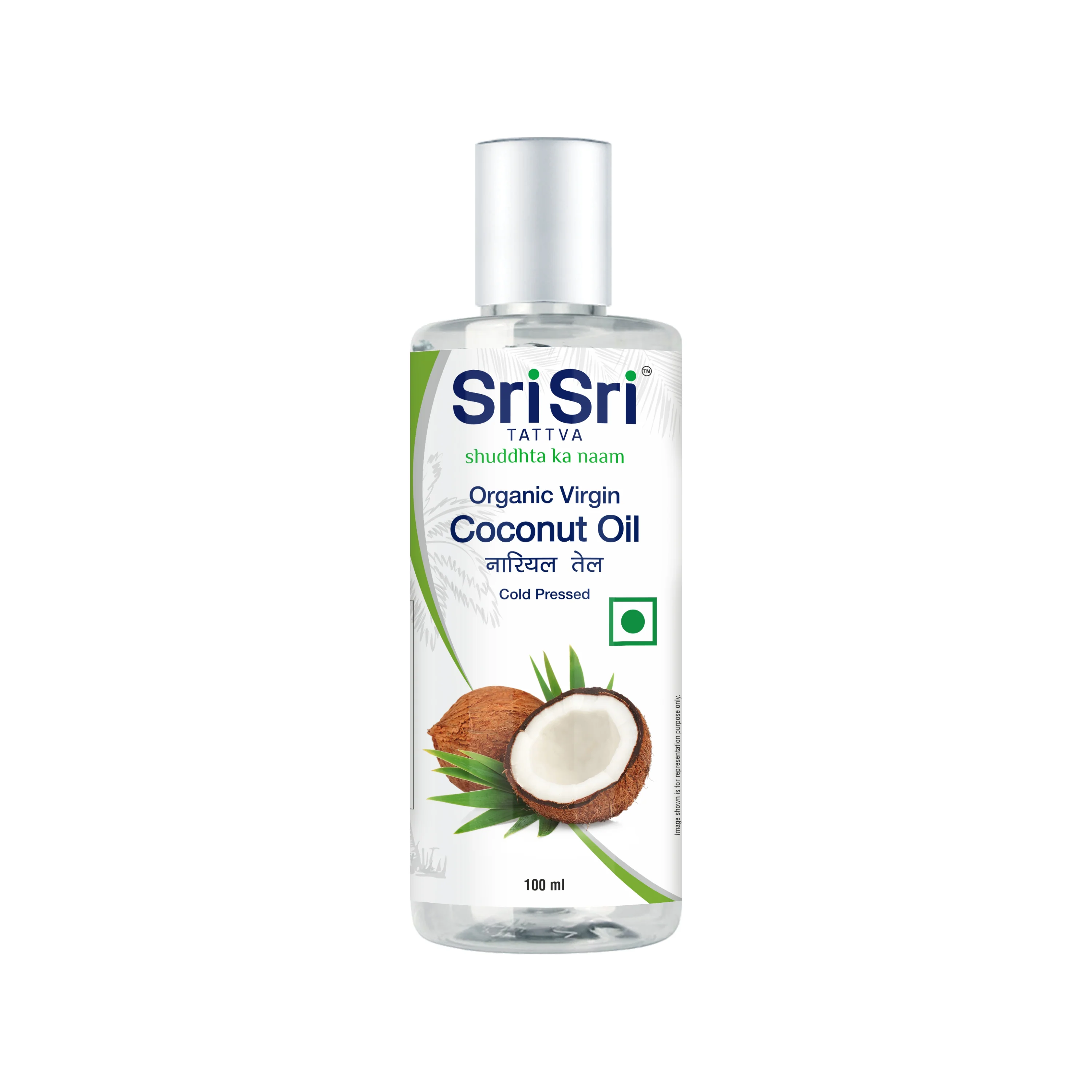 ORGANIC VIRGIN COCONUT OIL 100ml - 100 ml