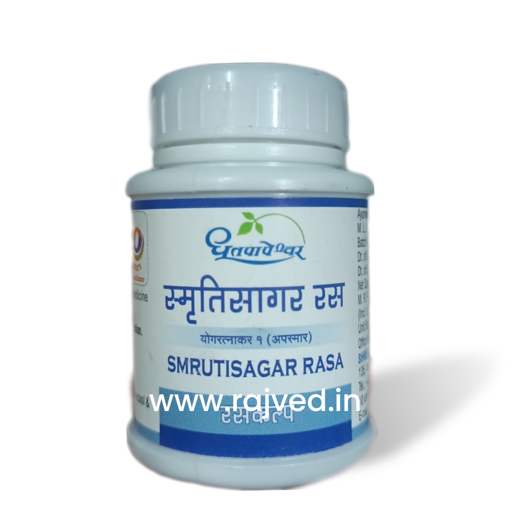 Smrutisagar Rasa - 50 U