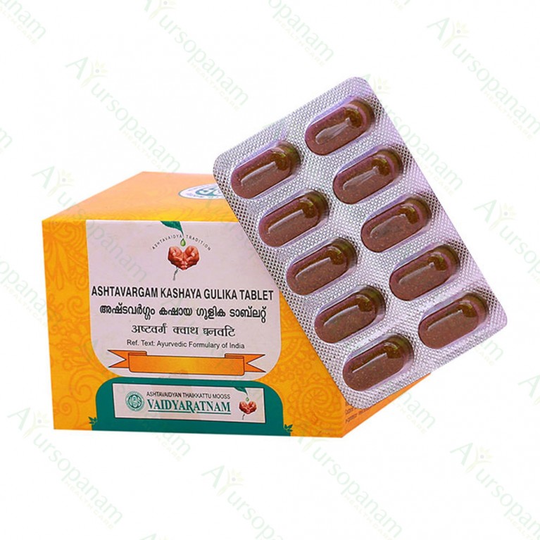 Ashtavargam kashaya tablet - 10 U