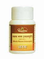Abhrak Bhasma - 5 Gm