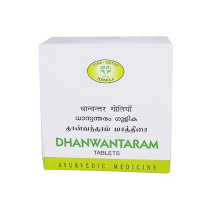 Dhanwantaram Tablet - 10 U
