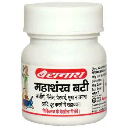 Mahashankha Vati - 40 U