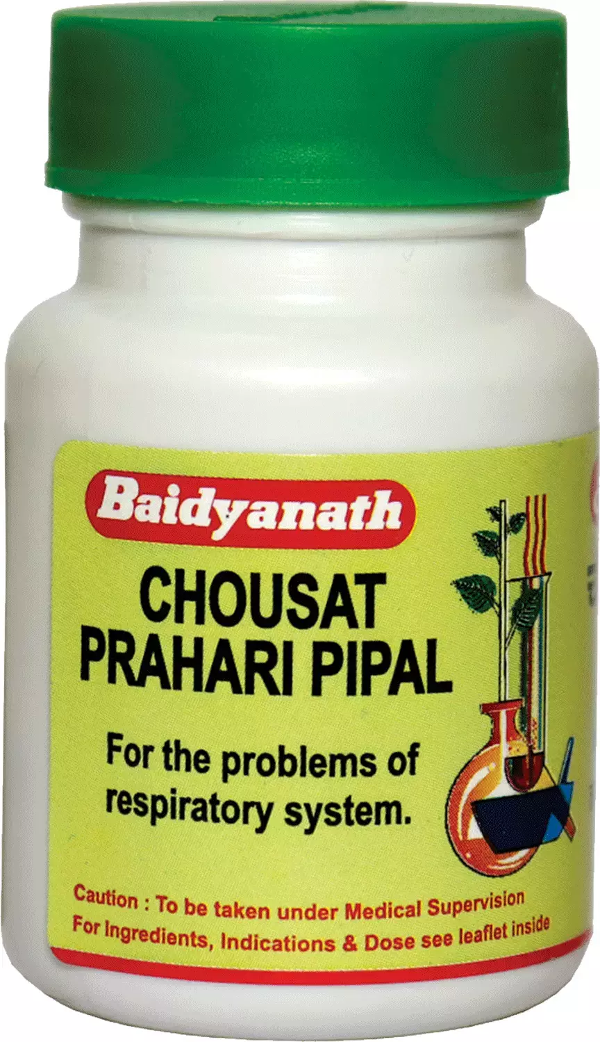 Chousat prahari Pipal - 80 U
