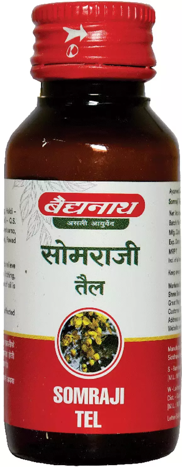 Somraj thailam - 50 ml