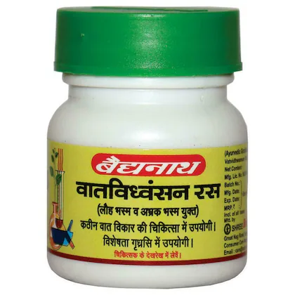 Vatvidhwansan ras - 80 U