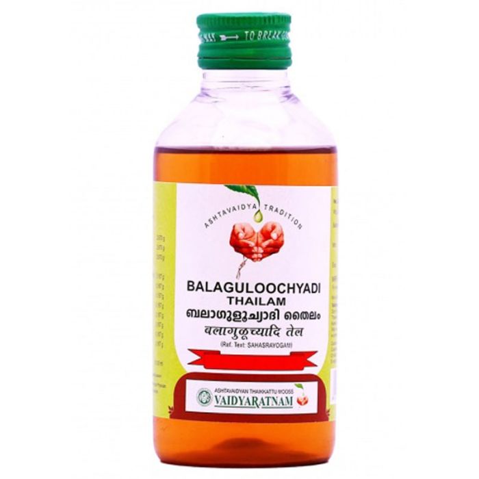 Balaguloochyadi Thailam - 200 ml