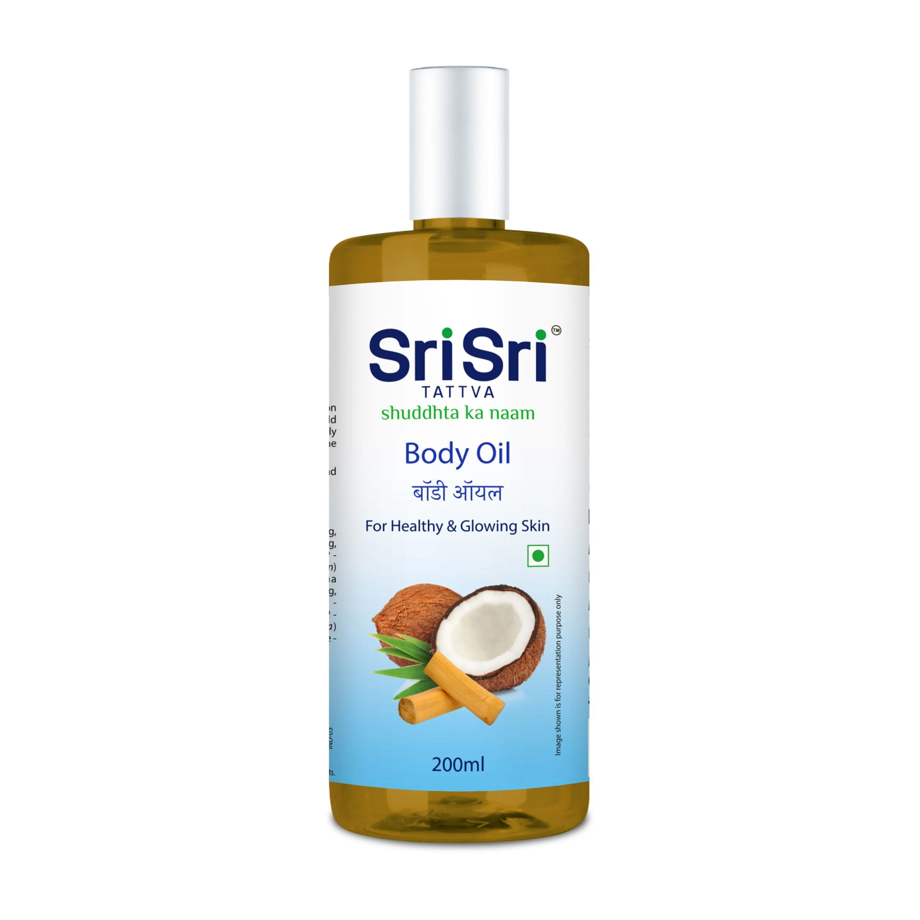 BODY OIL TAILA - 200 ml