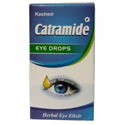 Catrimade - 10 ml