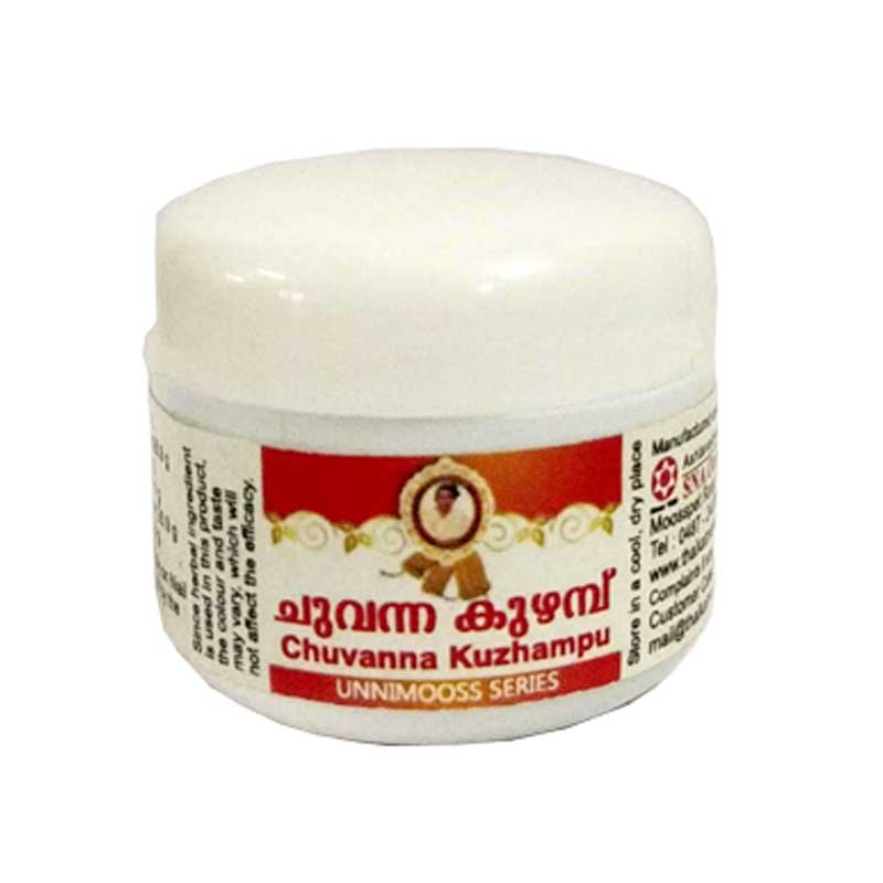 Chuvana kuzhampu - 1 Gm