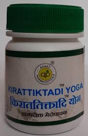 Kirattiktadi Yoga - 60 U