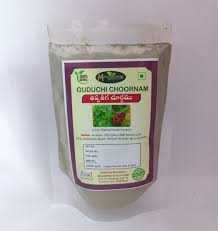 Guduchi churna - 100 Gm