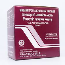 Nimbamritadi panchathikthakam - 10 U