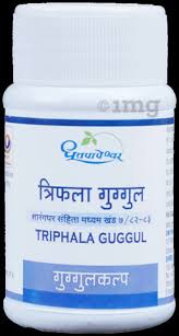 Triphala Guggulu - 60 U