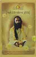 Astavakra Geetha book part 2