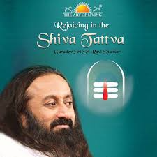 shivathatvam lo book