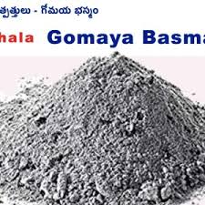 Gomaya bhasma