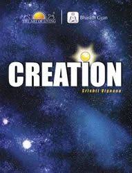 Creation : Srishti vignana
