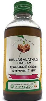 Bhujagalatadi Tailam - 200 ml