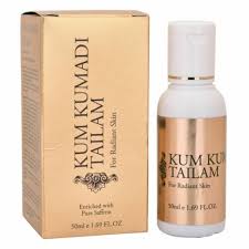 Kumkumadi Tailam - 50 ml