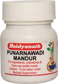 Punarnava Mandoora - 40 U