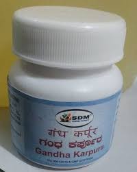 Gandha Karpoor