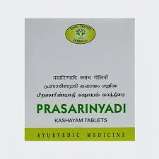 Prasarinayadi kashayam tab - 10 U
