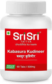 Kabasura Kudineer - 60 U