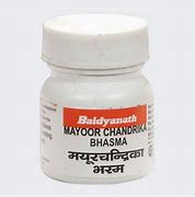 Mayoor Chandrika Bhasma - 5 Gm
