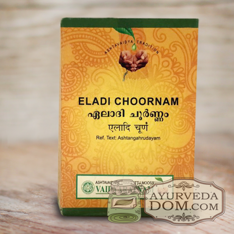 Eladi Churna - 100 Gm