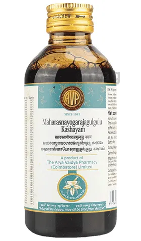 Maharasnayogarajagulgulu Kashayam - 200 ml